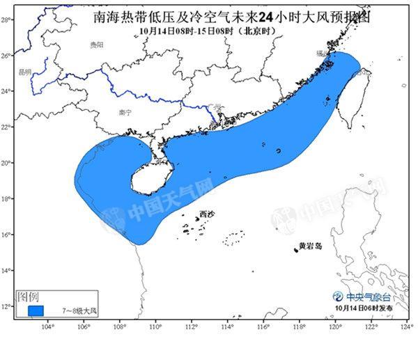 大风_副本.jpg