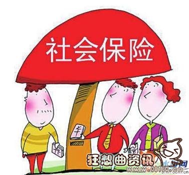 失业人员如何缴纳社保？个人缴纳社保多少钱