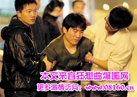 发生严重车祸 女子被撞飞，车祸瞬间推开男友身亡