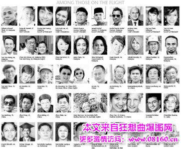 马航mh370失联人员照片，马航客机mh370失踪真实原因