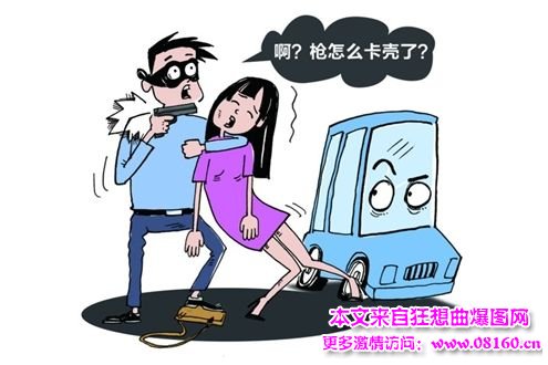 男子持枪银行抢劫1女，真实银行持枪抢劫视频