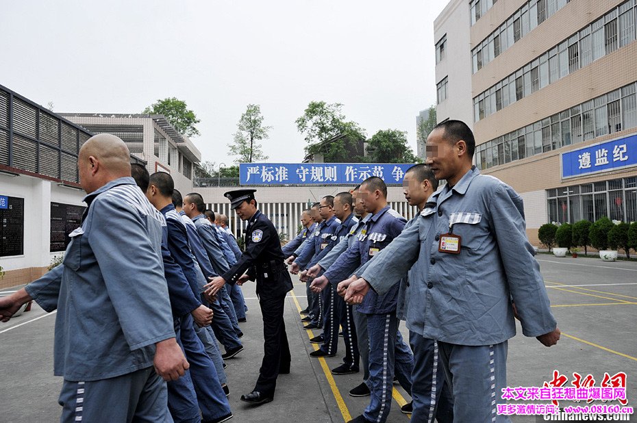 真实监狱女服刑人员图片，监狱服刑人员真实生活