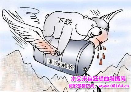 最新或2022（历届）年油价为什么一直下跌，为什么油价持续下跌