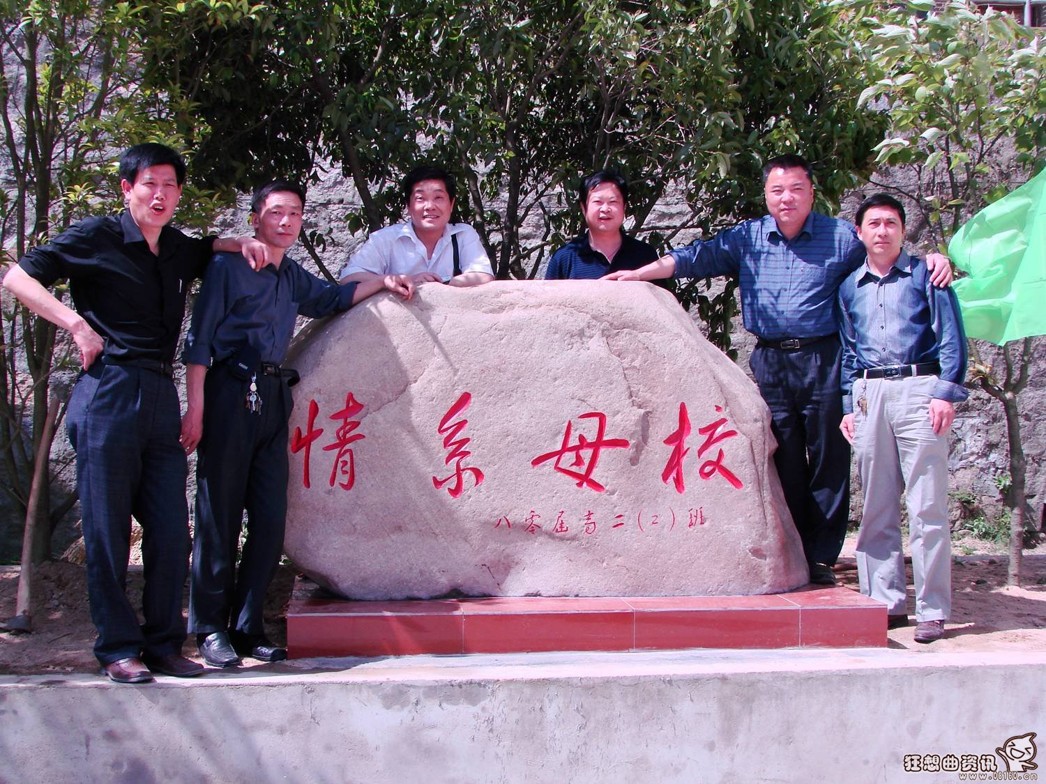 这才是同学聚会的真实写照，变了味的同学聚会