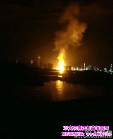 漳浦古雷化工厂昨晚爆炸，漳州漳浦古雷爆炸图片