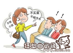 广州保姆杀害96岁老人，盘点如何找一位好保姆？