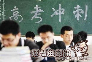 最新或2022（历届）年高考零分作文骂老师，提高作文分数需关注八大招