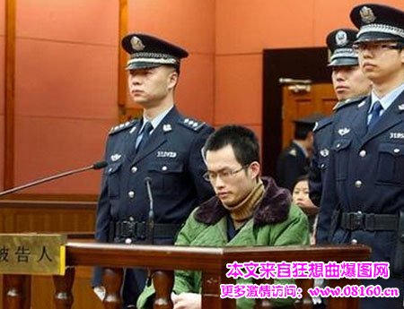 林森浩死刑现场，核准死刑多长时间