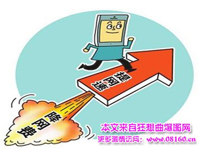 工信部宽带提速降费，网络资费或降30%