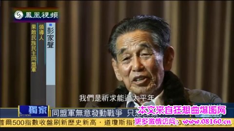 果敢同盟军与缅军实力悬殊大吗？谁会赢？