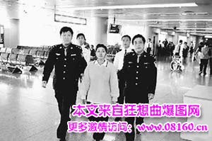 北京海关走私大案，外籍人员人体藏毒