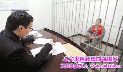 女贪官杨秀珠将被引渡，杨秀珠司机涉案7000万