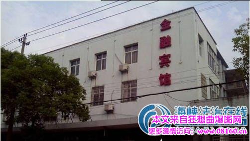 20岁年轻女子离奇死亡，发现时手握水果刀