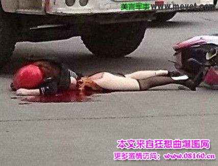 女子车祸身亡再遭碾压，面部血肉模糊太惨了！