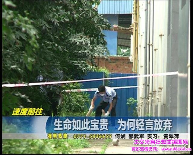 青岛女抱儿子跳楼身亡，抑郁症太可怕！