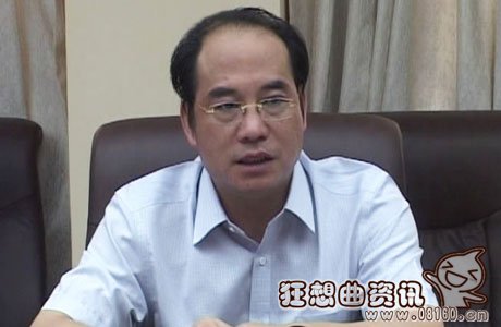 吸毒市长或被下套，私生活牵扯多名女性