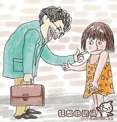 4岁女童遭60多岁大叔猥琐，你了解奸淫幼女罪吗