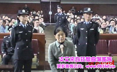 中国贪官最养眼的情妇，个个貌美如花！