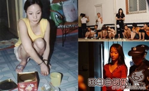 90后女毒枭被执行死刑，女毒贩叶乔照片曝光！