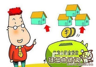 央行降准人民币贬值房价会暴跌吗？央行降准后对楼市有何影响？