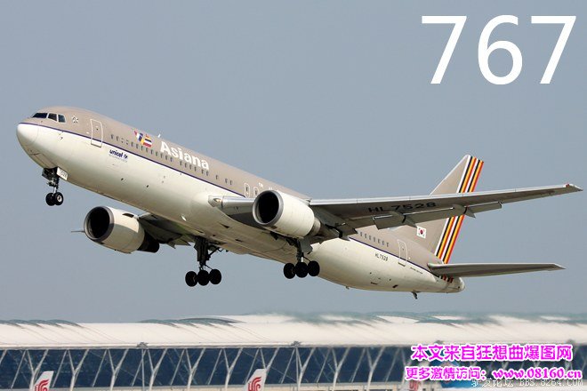 波音767大还是空客330大，空客与波音飞机区别