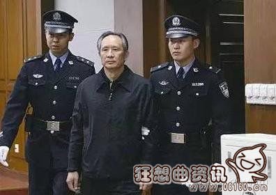 落马通奸女官员名单，对女官员落马被定通奸的思考