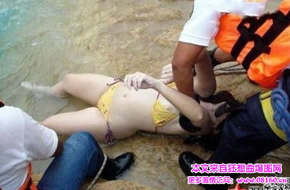 溺水身亡的妙龄女子，酒后失足掉入湖中