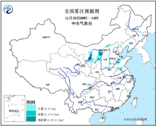 最新或2022（历届）年京津冀9城遭遇重污染天