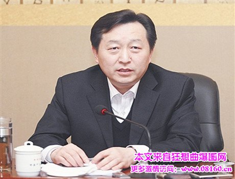 安阳市委书记违纪原因，被控受贿两千余万