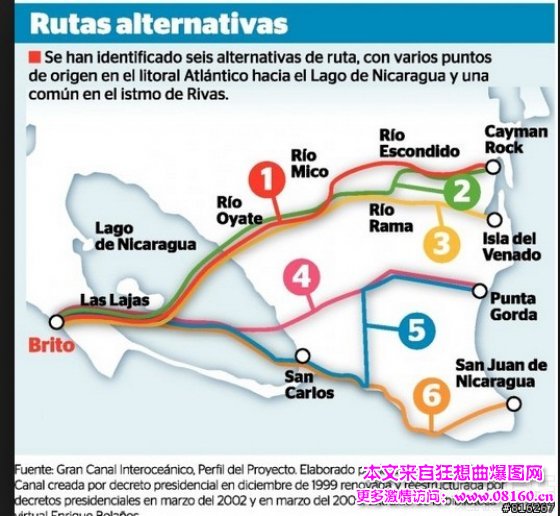尼加拉瓜运河规划图，尼加拉瓜运河进展情况