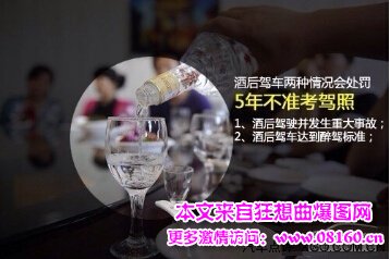 最新或2022（历届）年驾驶证新规，部分系谣言！