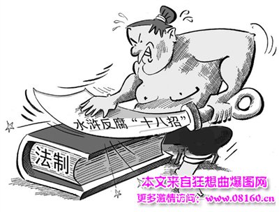 山东官场更大老虎，山东反腐打了几个老虎