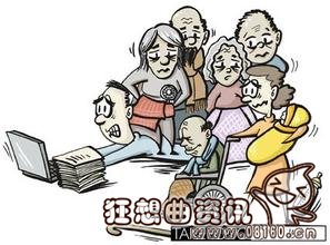 中国计划生育和人口老龄化原因，中国未来如何应对人口老龄化？