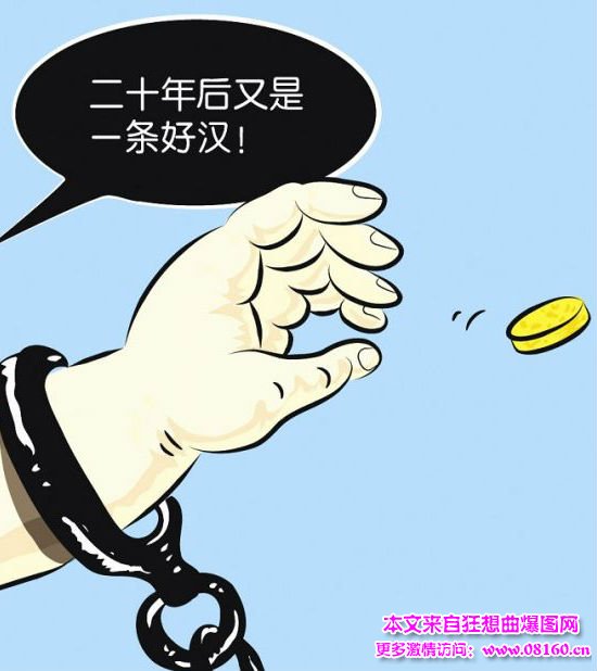 中国这么多贪官腐败是什么原因？腐败机制何时休？