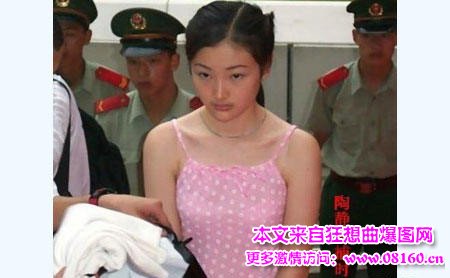 四个女毒贩的死刑过程，女美女死刑犯处决过程组图