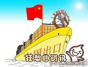 海关总署最新或2022（历届）年外贸数据，揭秘如何促进外贸稳增长