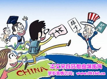 中国人移民美国的14种下场，中国人后悔移民美国