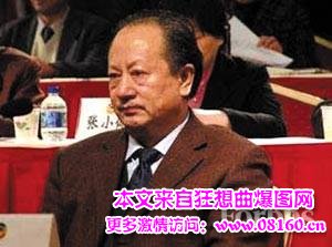 因为情妇落马的官员图片，为何贪官爱情妇？