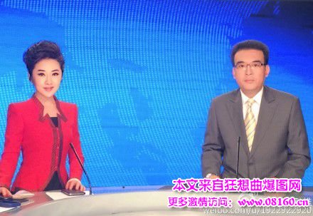 45岁女代表容貌青春似80后,素颜照更美！