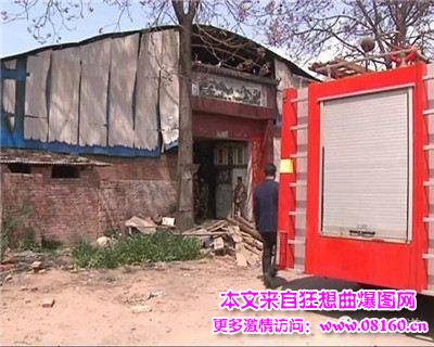 河南17岁男孩放火烧死4岁弟弟 事后淡定去网吧（心态强大）