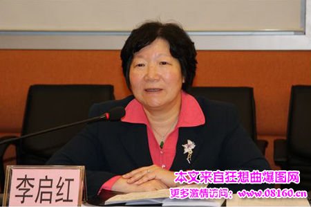 北京落马的12名女官员图片，最新或2022（历届）年落马的十大女官员