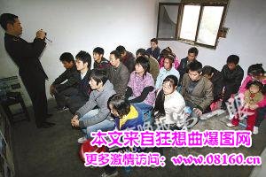 男子被骗传销,男子卧底传销