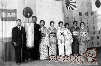 日本女人为何争做慰安妇？日本慰安妇老照片图集