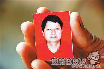 摩托男扶老人被讹自杀，老人承认自己摔倒