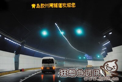 大连海底隧道最新消息：通过国务院批复最新或2022（历届）年开工