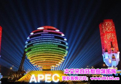 apec是啥意思，apec为什么放假