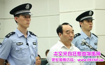 黑龙江最近被查官员，黑龙江落马官员名单