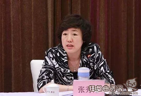 落马通奸女官员名单，对女官员落马被定通奸的思考