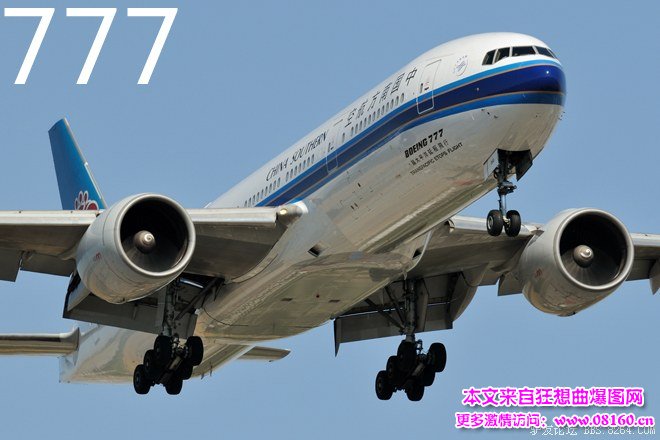 波音767大还是空客330大，空客与波音飞机区别