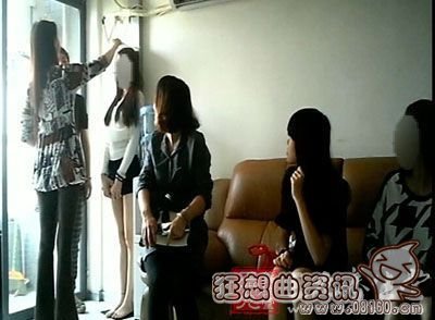 广东女子代孕遭对方施暴，被注入不明液体染病